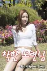 Good-Bachelor-2021-170x255