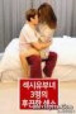 Hot-Sex-With-3-Sexy-Married-Women-2021-60x90