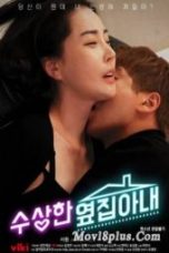 Suspicious-Wife-Next-Door-2021-170x255