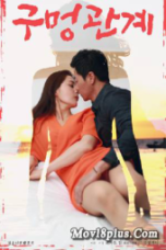 Hole-Relationship-2021-170x255